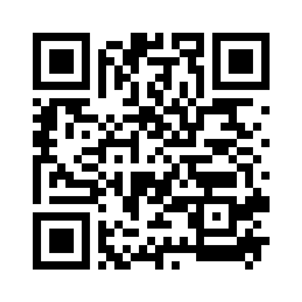 Scan this QR Code